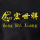 迪卡钓具