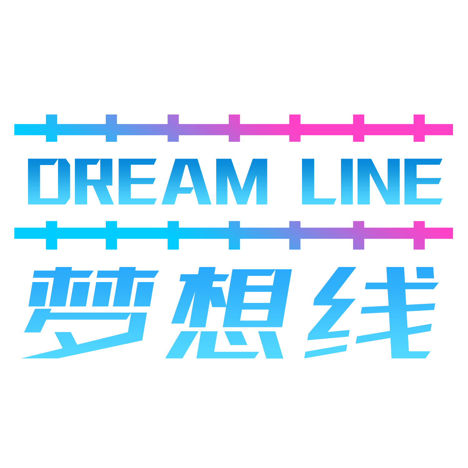 liuqigouwu