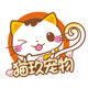 千叶异族