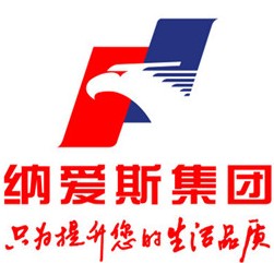 质保折扣店