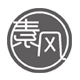 彩云间41
