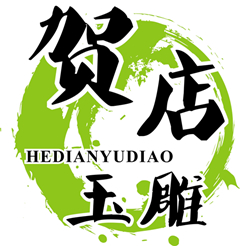 我想有个家只爱你