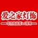 聚龙照明