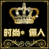 zhangchenqiuyu