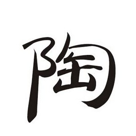诚信掌柜00