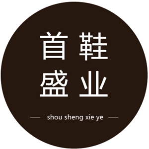 eason品牌企业店