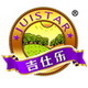 吉仕乐品牌