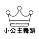taoeasylife