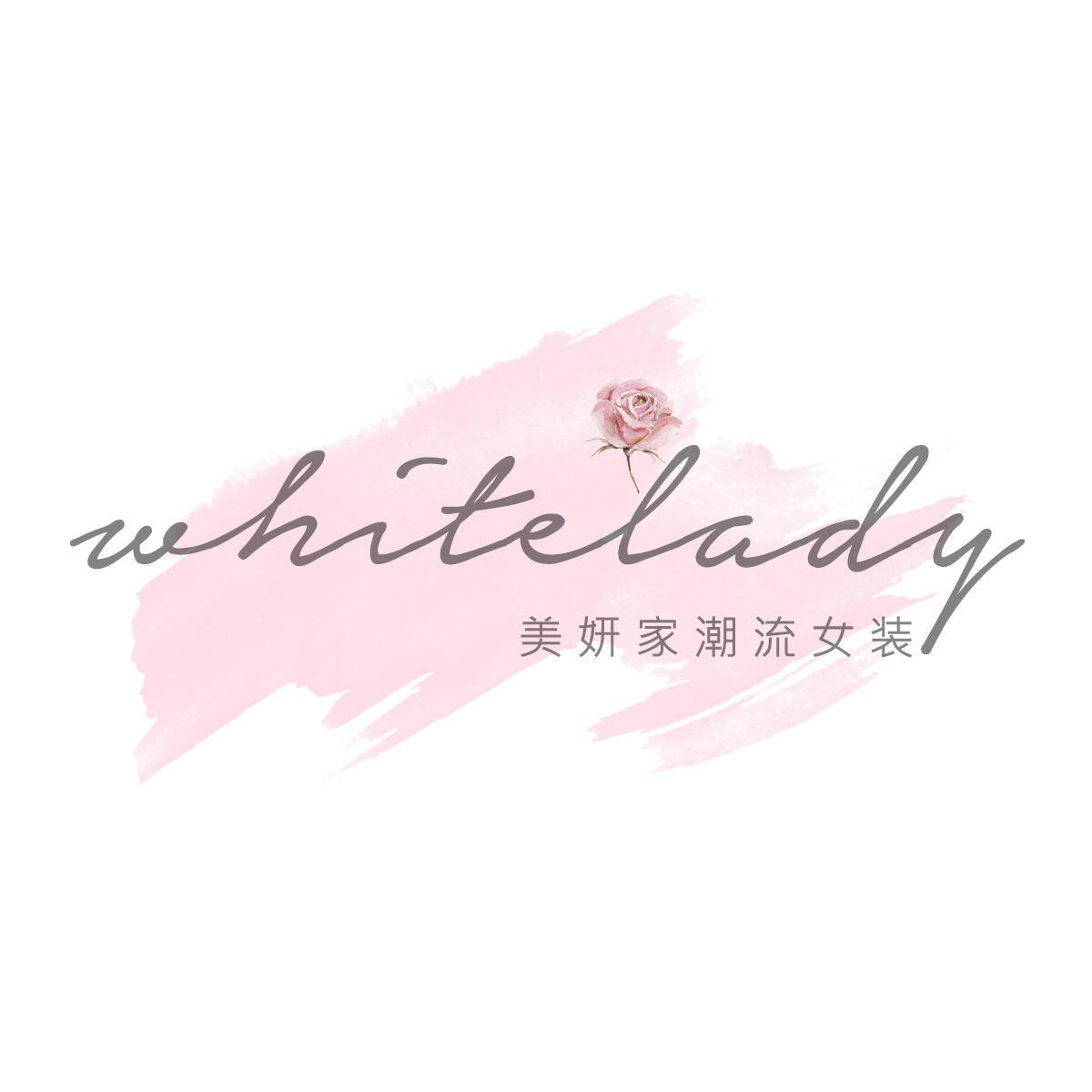 箫声伴我眠