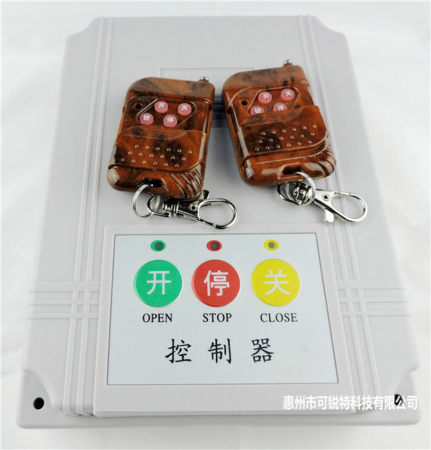 智睿电子科技33