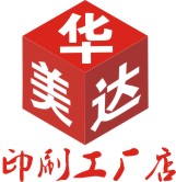 奋斗到2048