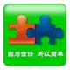 kmz户外