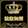 wangningku