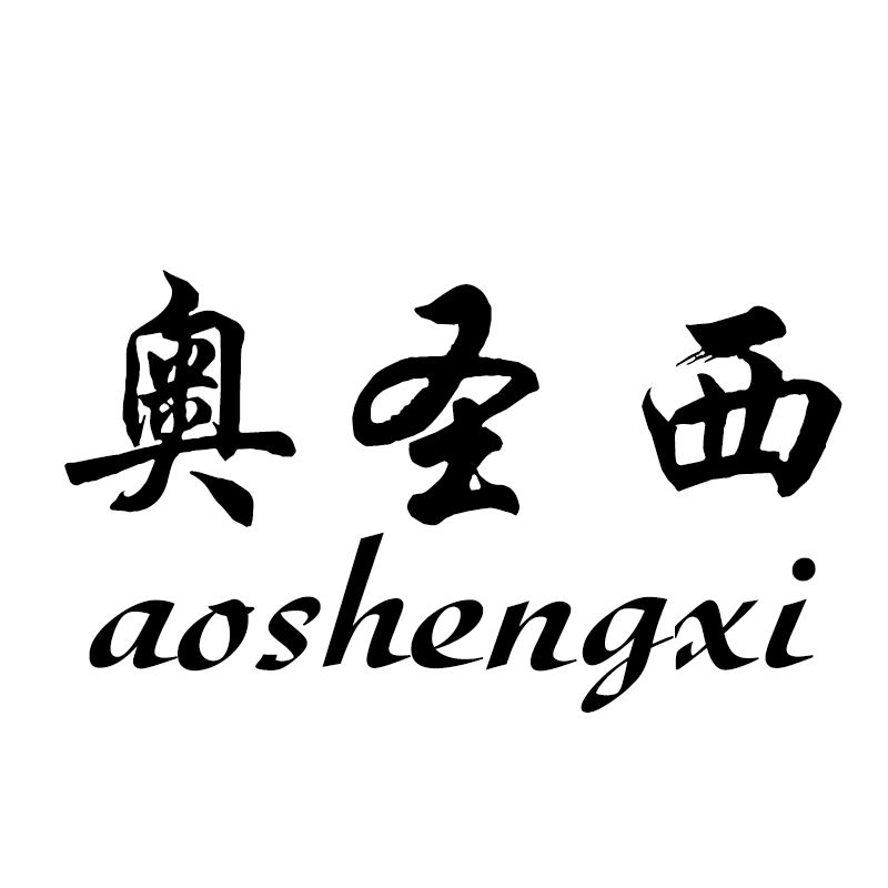 让猪飞起来吧