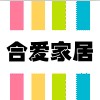 合爱家居