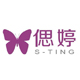 偲婷家居专营店