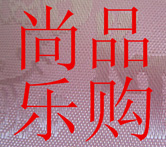 亲吻你的泪106