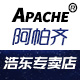 阿帕齐浩东专卖店