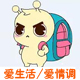 李忠腾