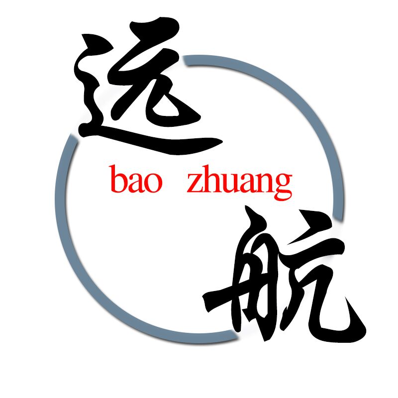 不泰一样