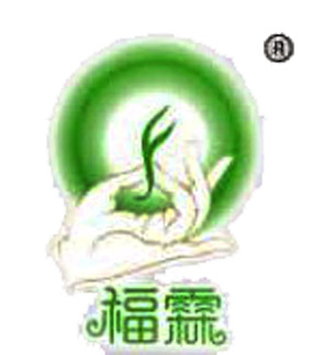 为爱努力100