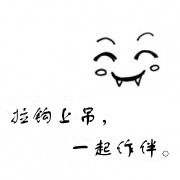 ai上瓶