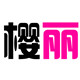 丽客购