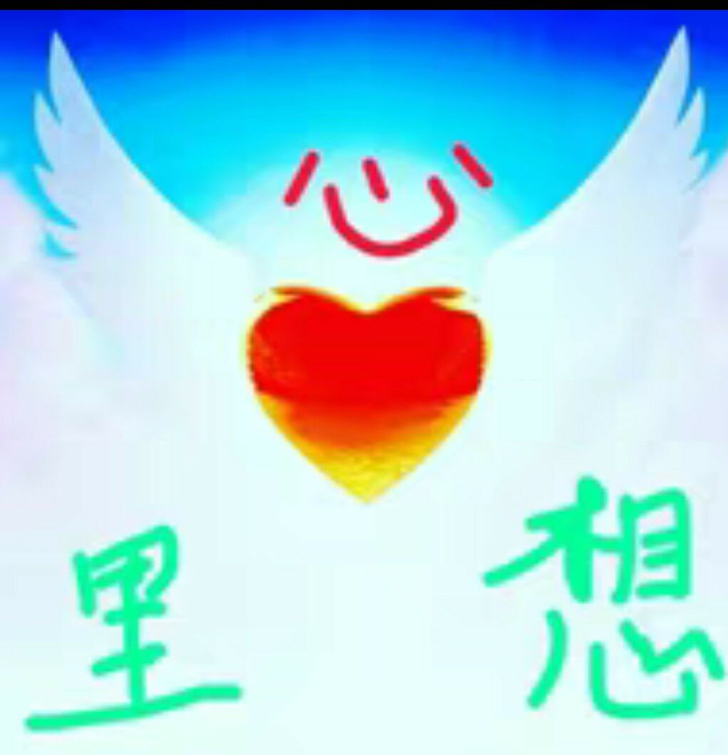何杨郭村