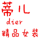 zhou342905348qq