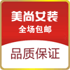 爱生活爱篮球88