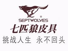 茶品世家66