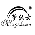 梦织女服饰旗舰店