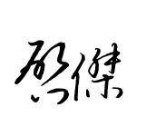farallon法那伦一号店
