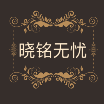 胡春龙8013
