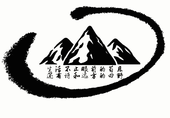 你要相信我66
