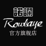 rowlaye旗舰店