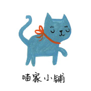 秋千邱骞
