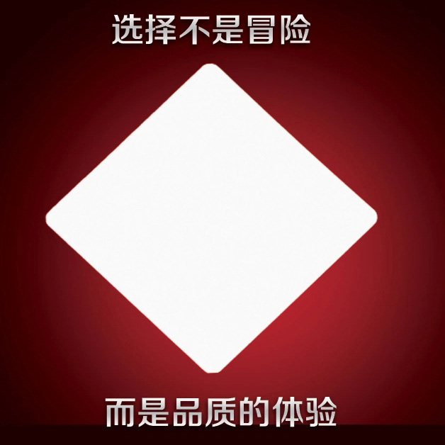 天仔华哥