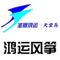 hykite