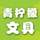 modern蕾丝