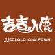 吉吉小鹿旗舰店