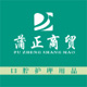 蒲正家居专营店