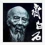晟睿书院