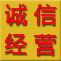 罗莱时尚家居馆88