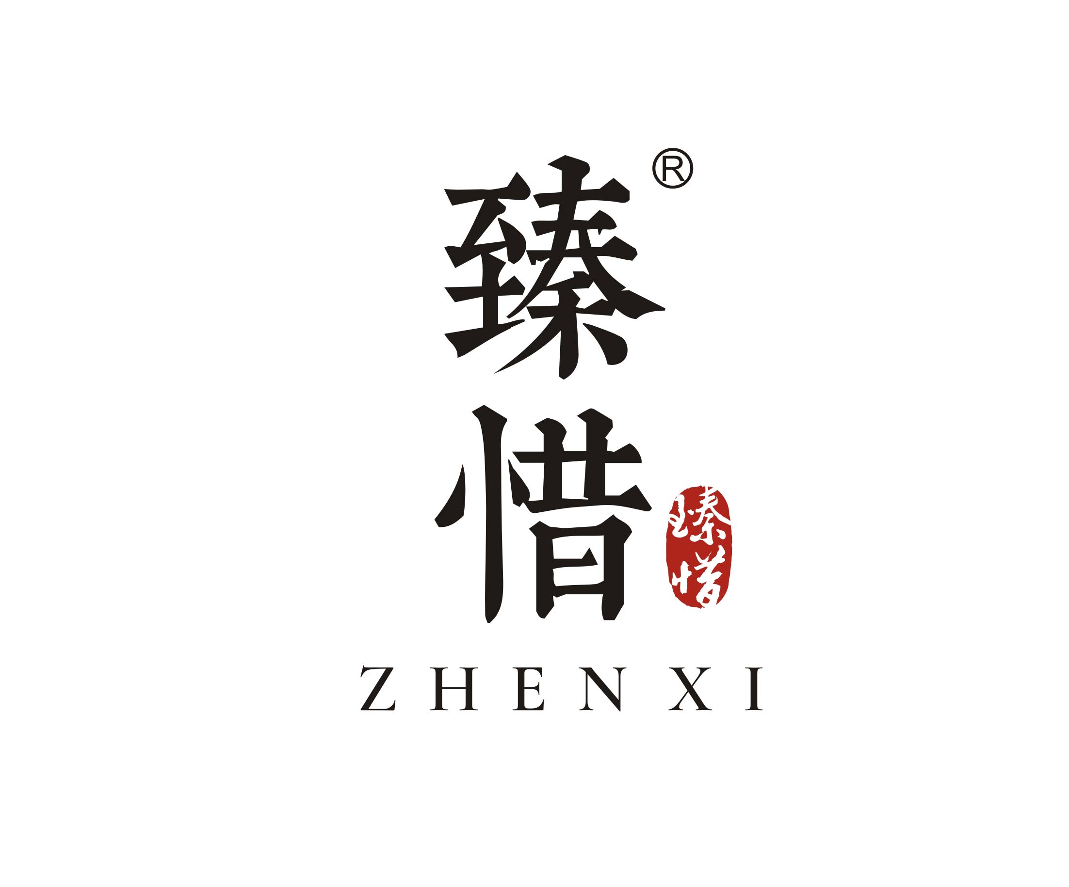 臻惜旗舰店