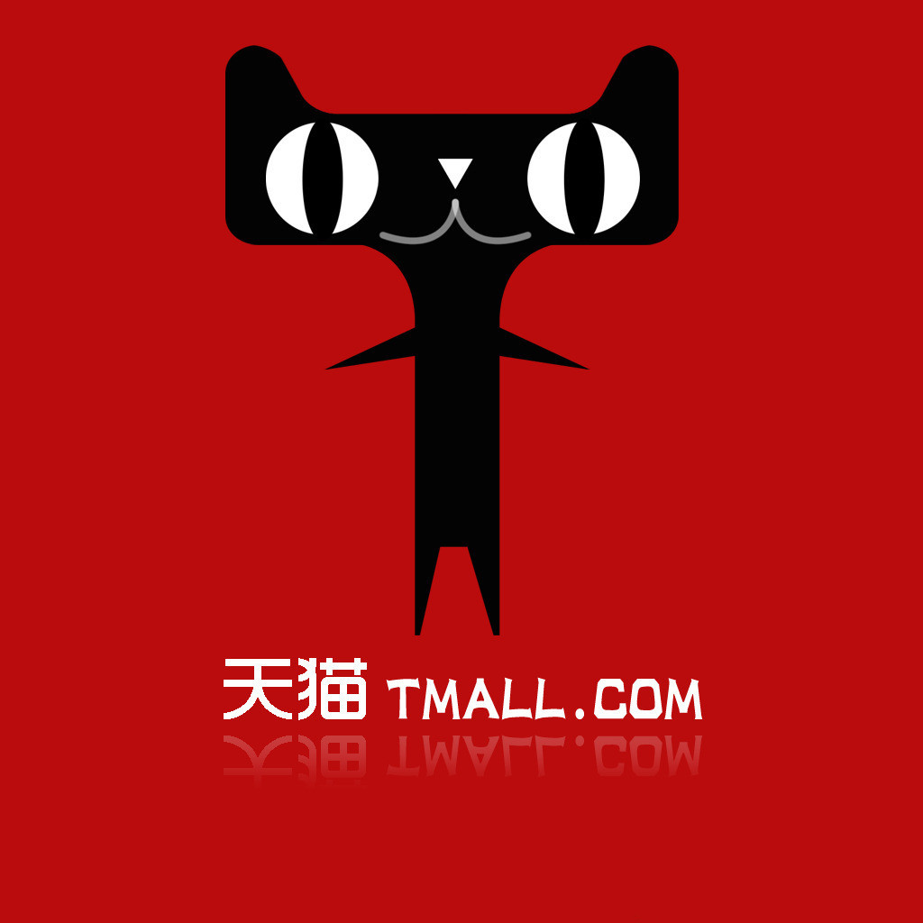 晴诺1号店