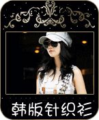 耀华smile