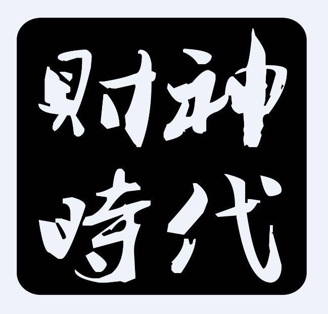qq707625