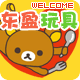 东盈毛绒玩具