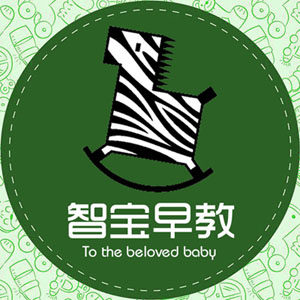 爱裳花花世界外贸批发